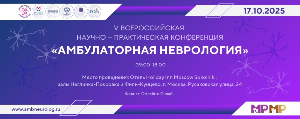 1280 x 510 пикс._(2).jpg