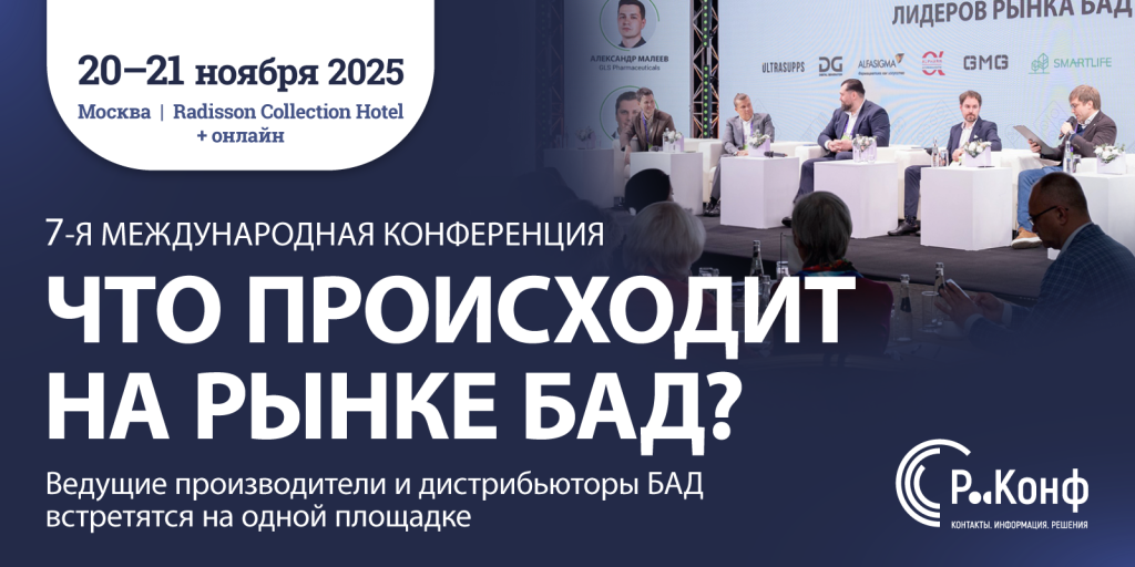 BAD2025.png BAA2025_1600_800.png