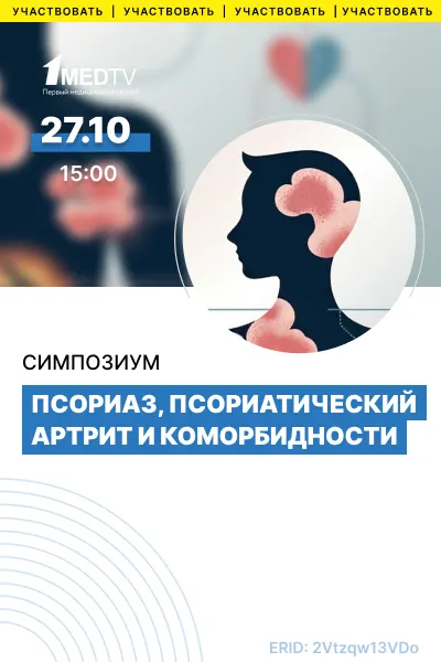slide-cover