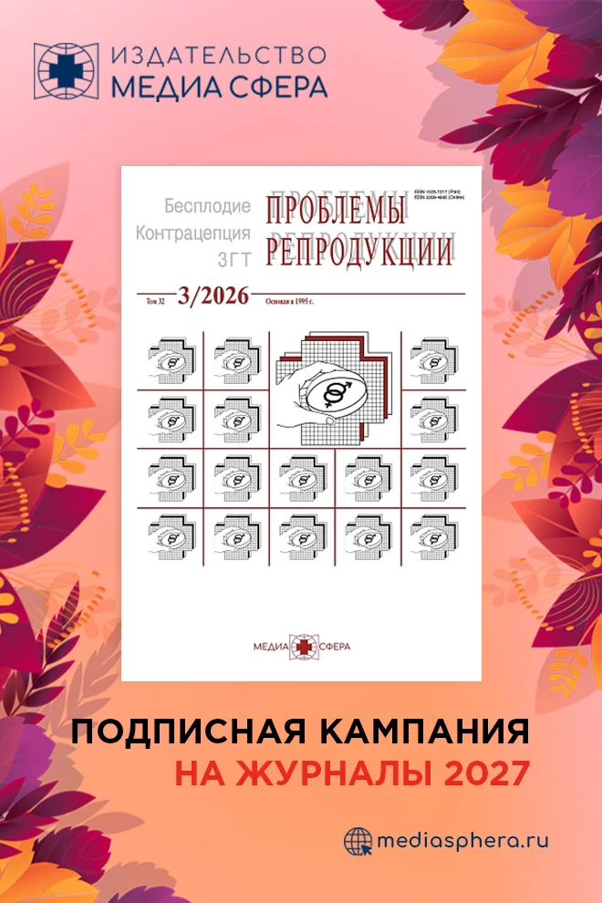 slide-cover