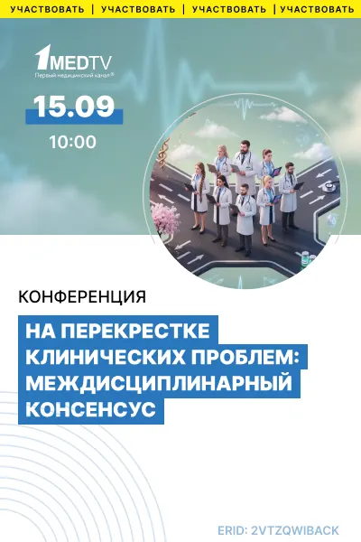 slide-cover