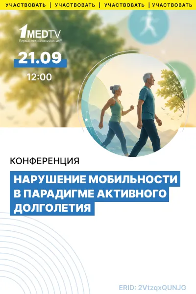 slide-cover