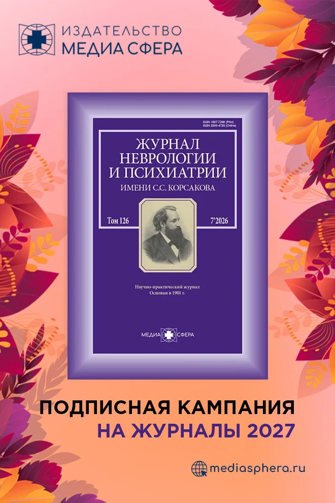 slide-cover