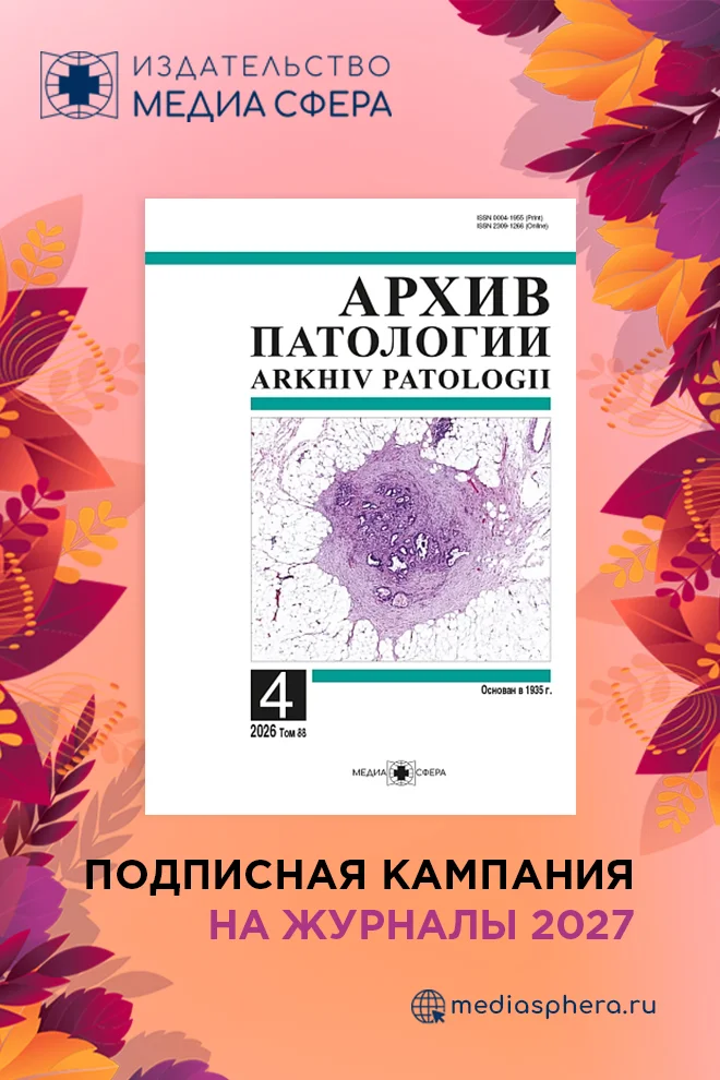 slide-cover