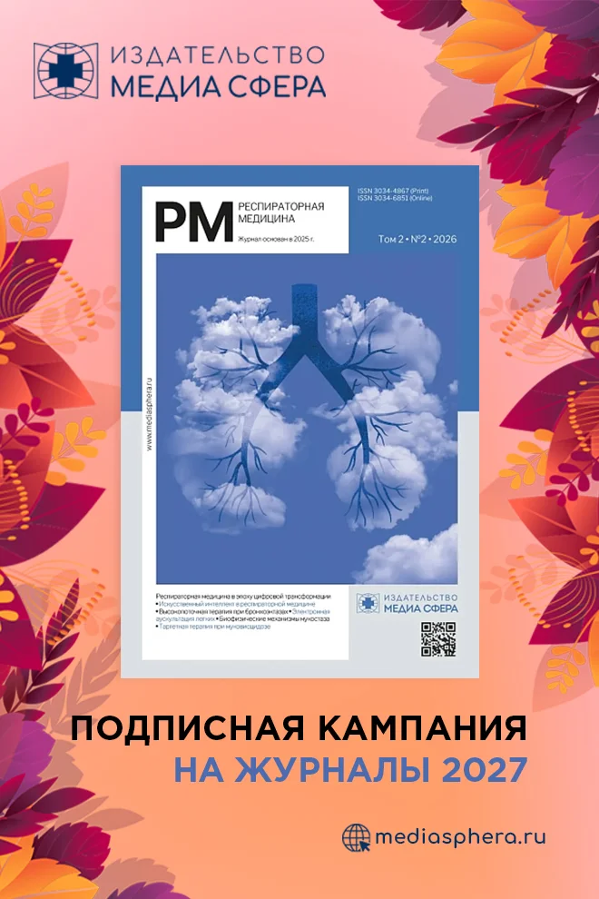 slide-cover
