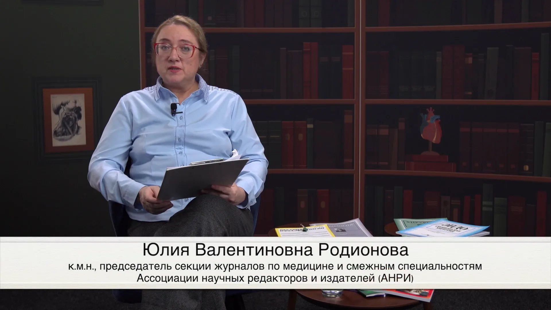 Использование инфографики авторами научных работ