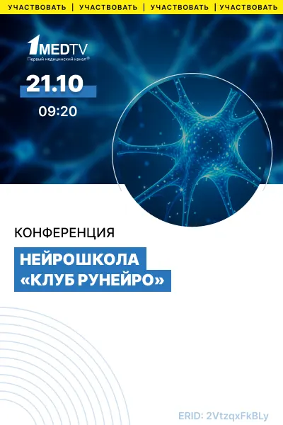 slide-cover
