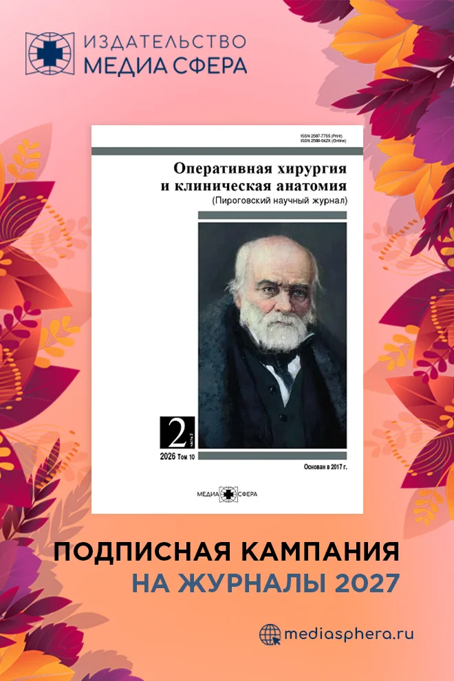 slide-cover