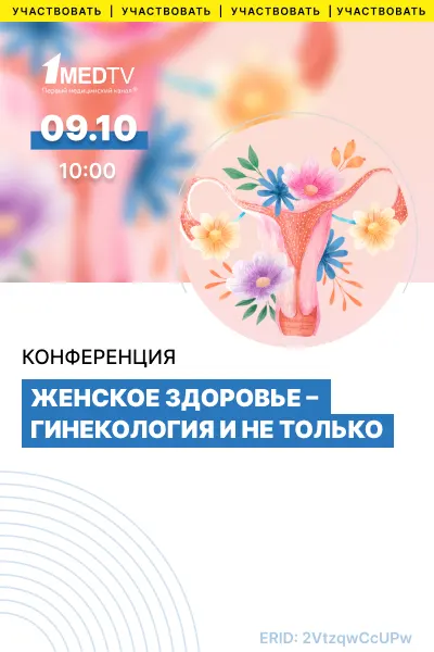 slide-cover