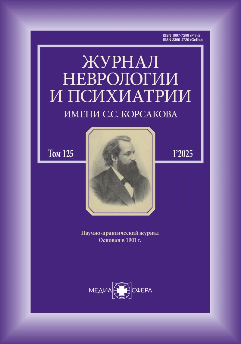 Валерий Николаевич Краснов (к 80-летию со дня рождения)