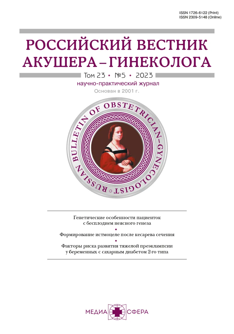 Василий Агеевич Кулавский (1938—2023)