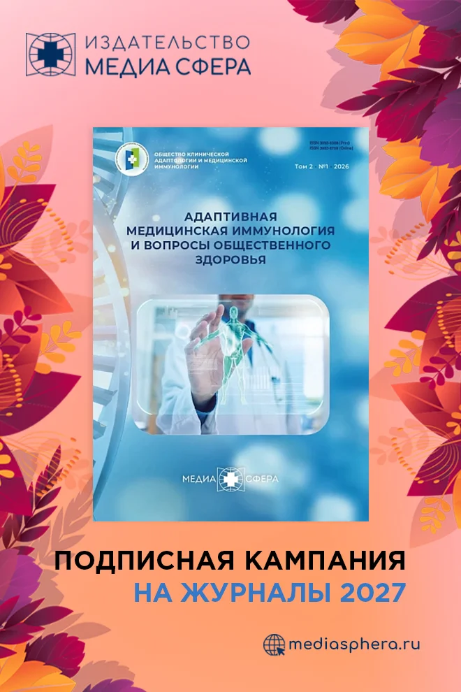 slide-cover