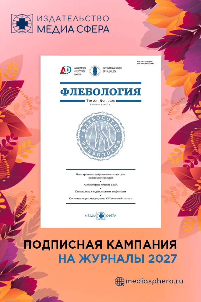 slide-cover