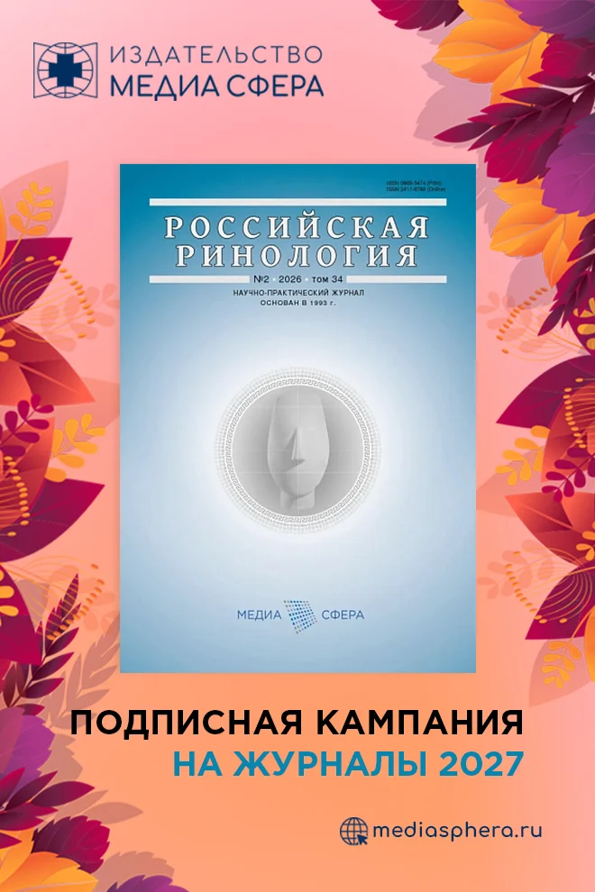 slide-cover