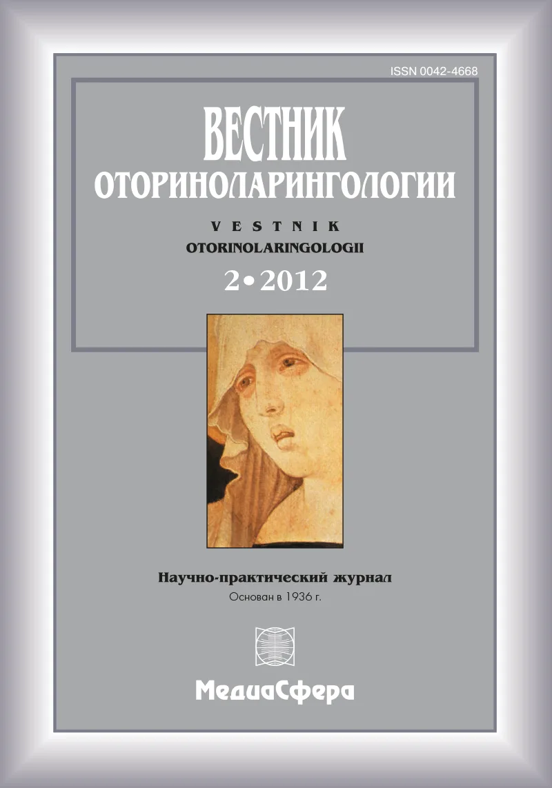 О классификации образований из кровеносных сосудов в детском возрасте