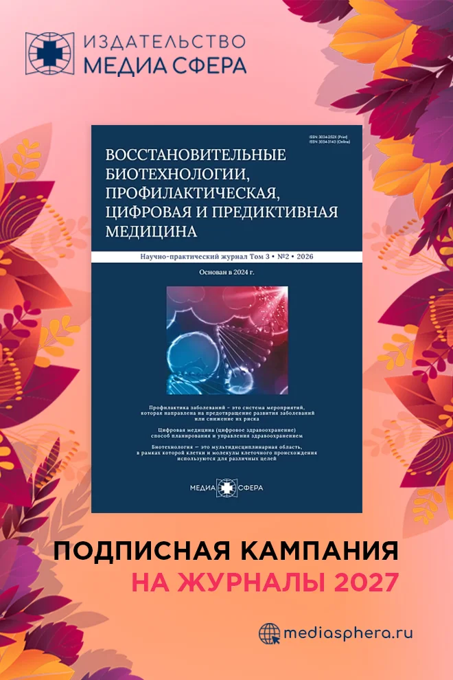 slide-cover