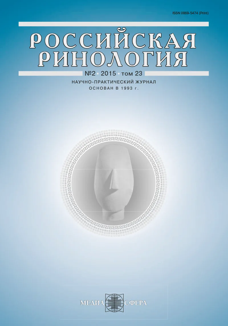 Результаты анкетирования пациентов, перенесших ринопластику