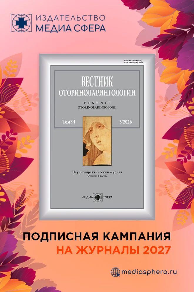 slide-cover