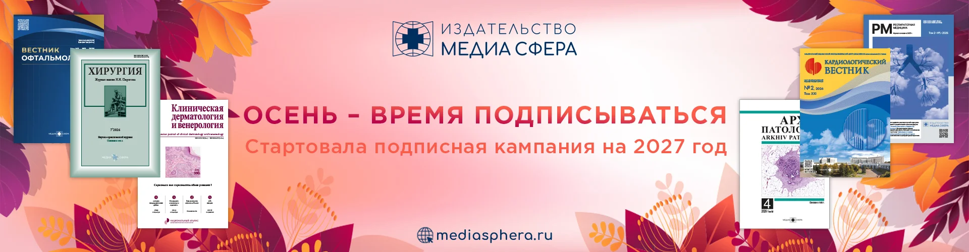 слайдер изображение