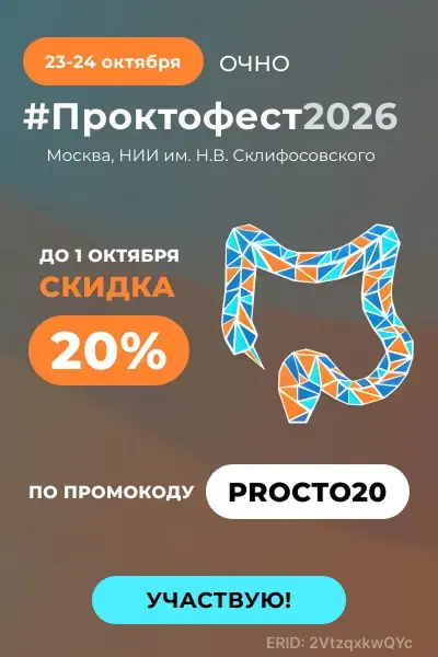 slide-cover