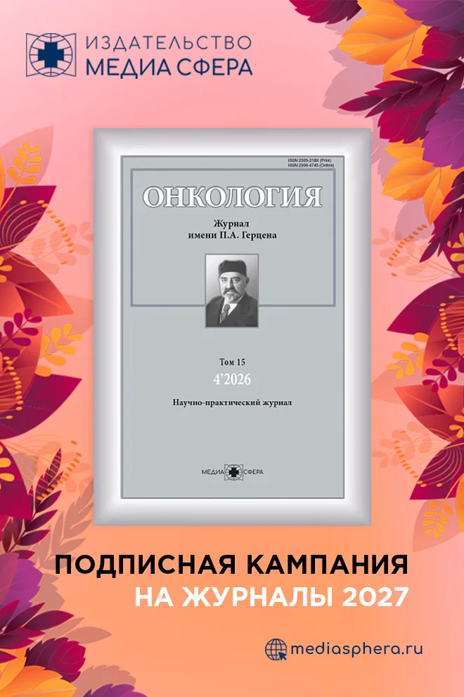 slide-cover