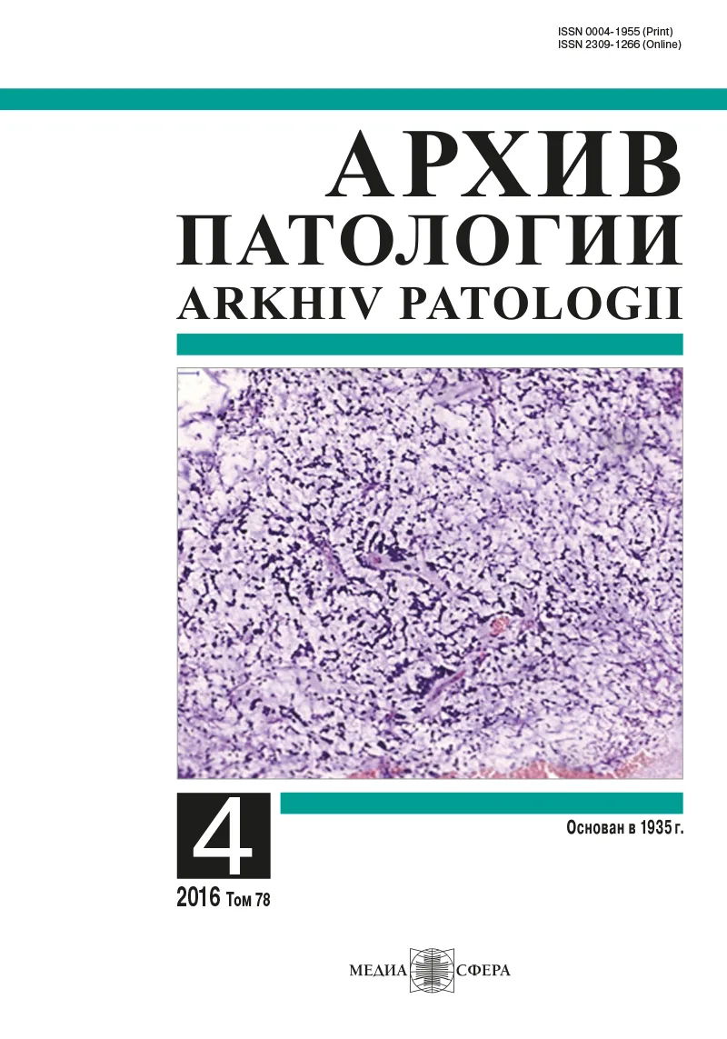 Медведев Юрий Александрович