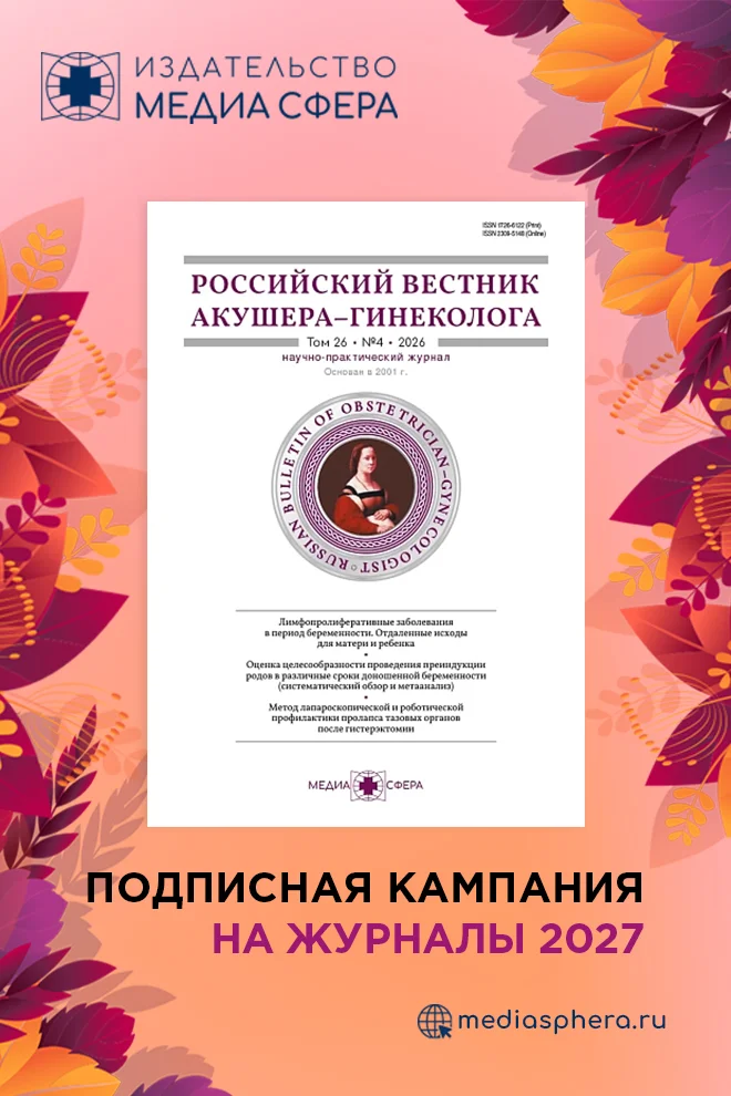 slide-cover
