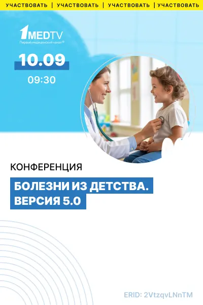 slide-cover