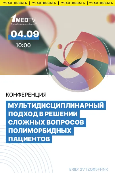 slide-cover