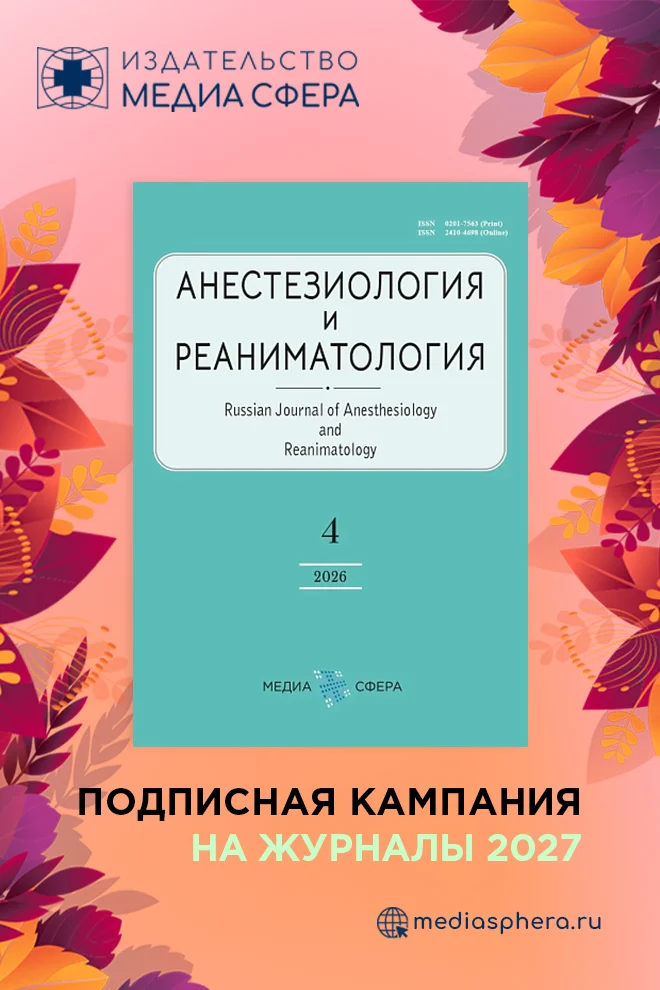 slide-cover