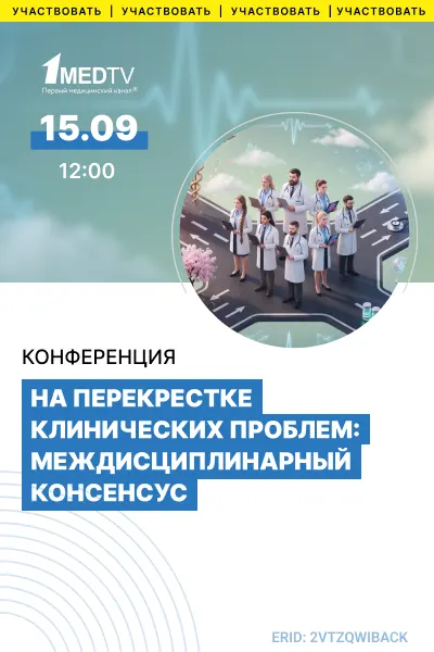 slide-cover