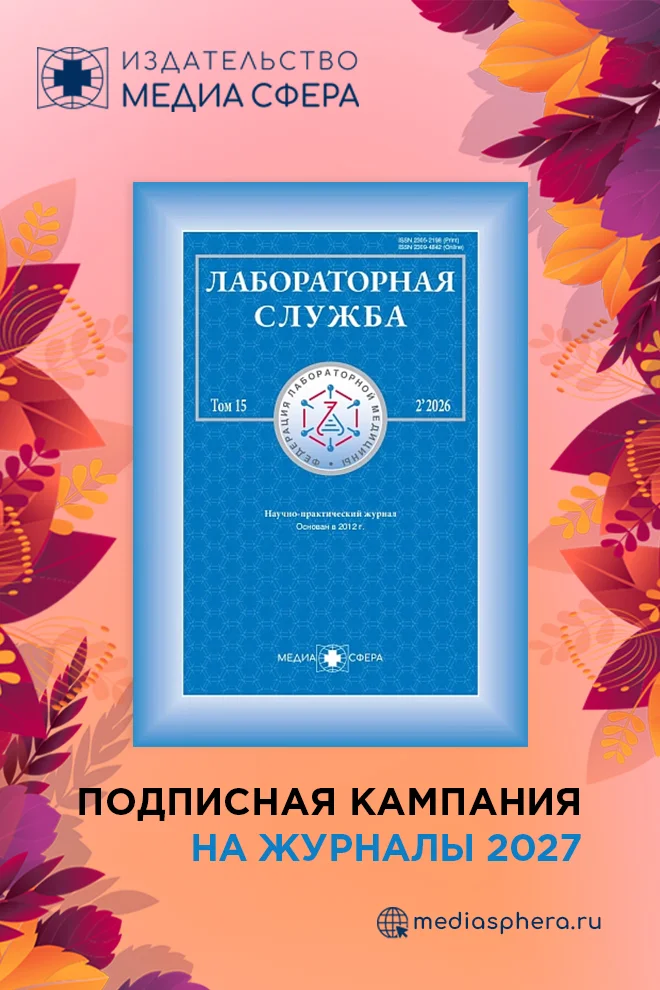 slide-cover