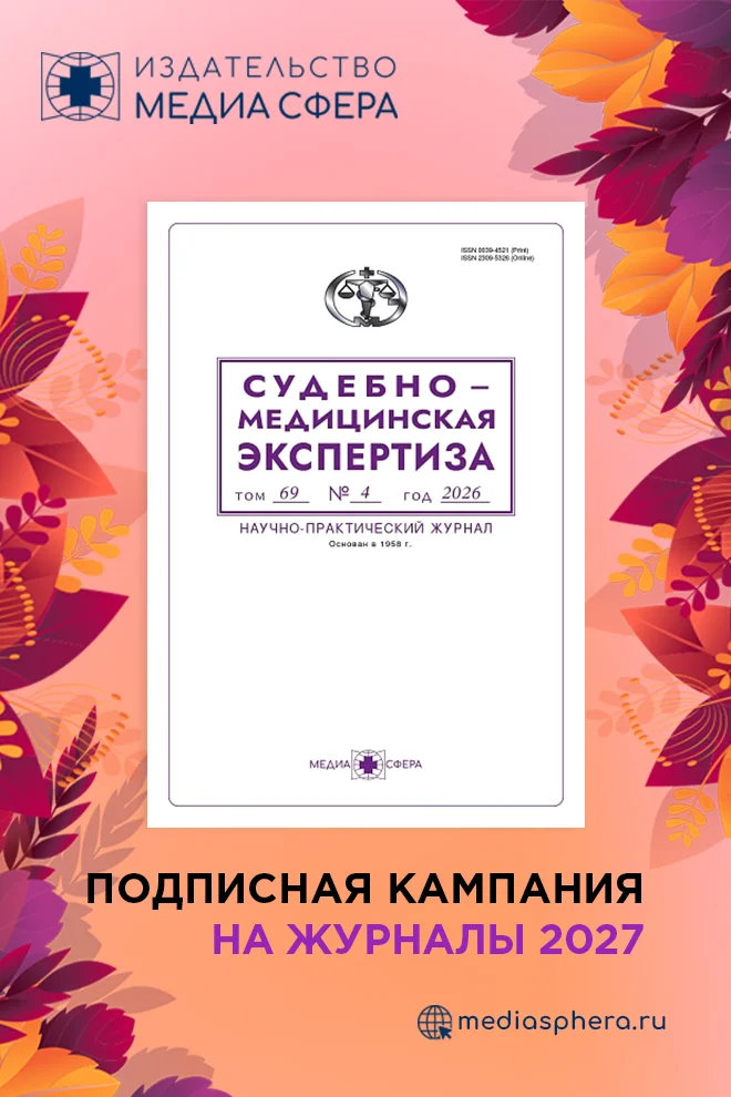 slide-cover