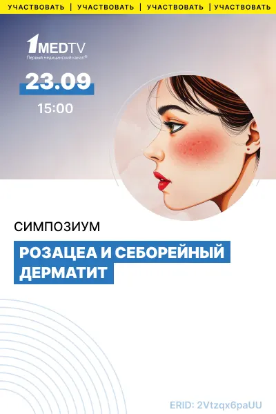 slide-cover