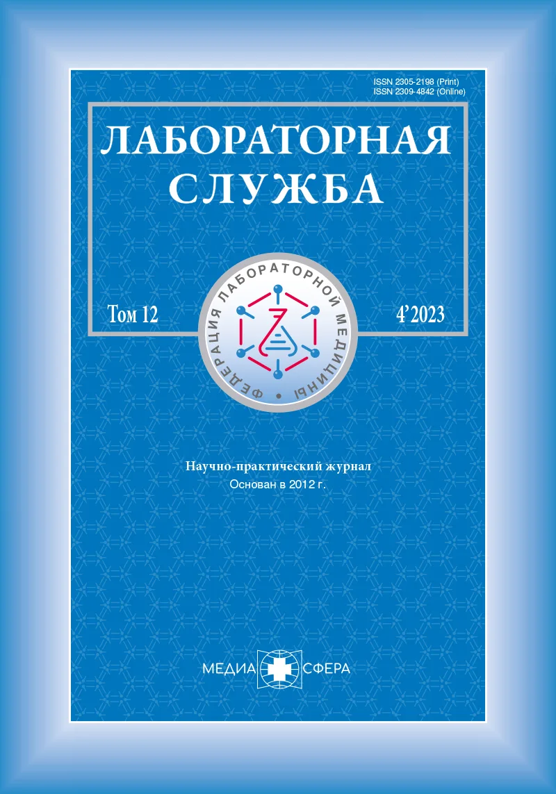 Цитологическое и иммуногистохимическое исследование на материале клеточных блоков выпотных жидкостей у пациенток с серозной аденокарциномой яичника