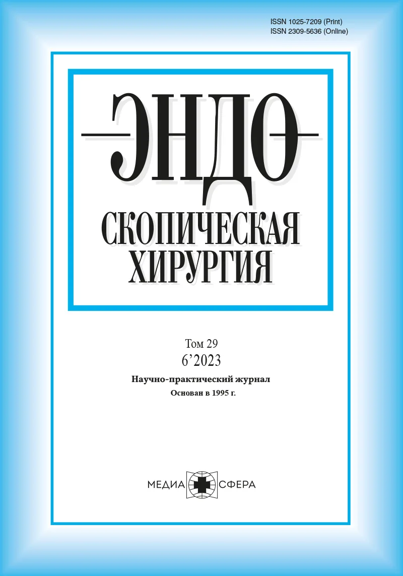 Юрий Иосифович Галлингер (1939—2023)