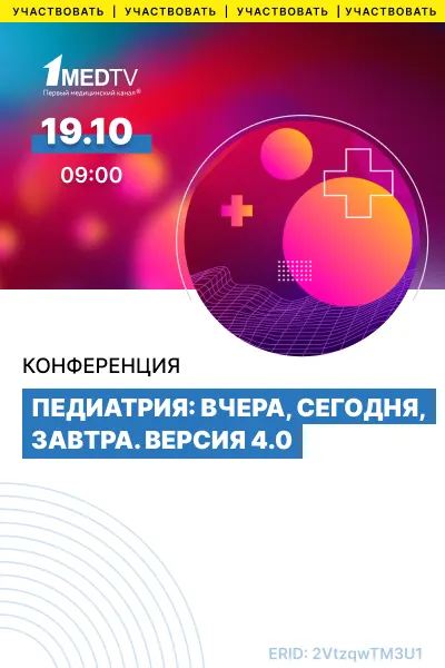 slide-cover