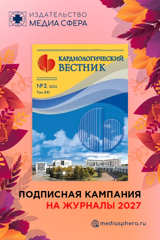 slide-cover