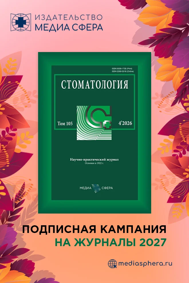 slide-cover