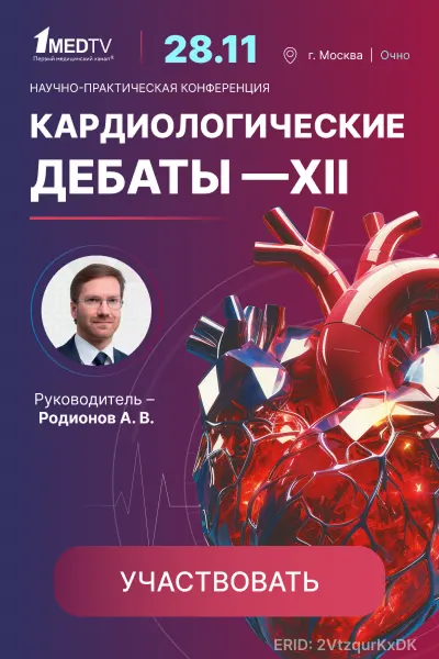 slide-cover