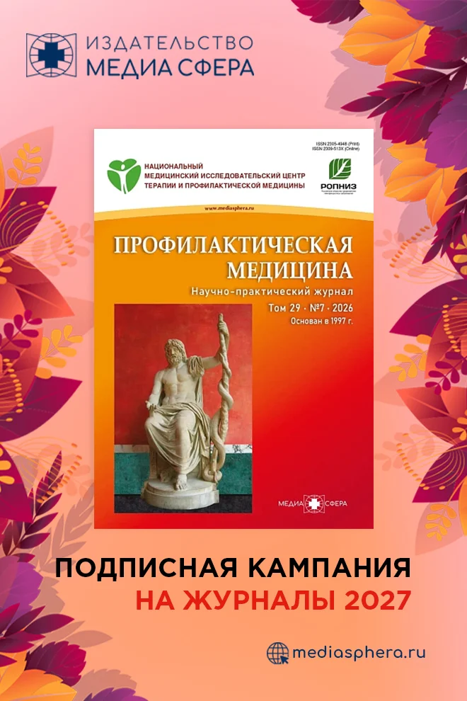 slide-cover