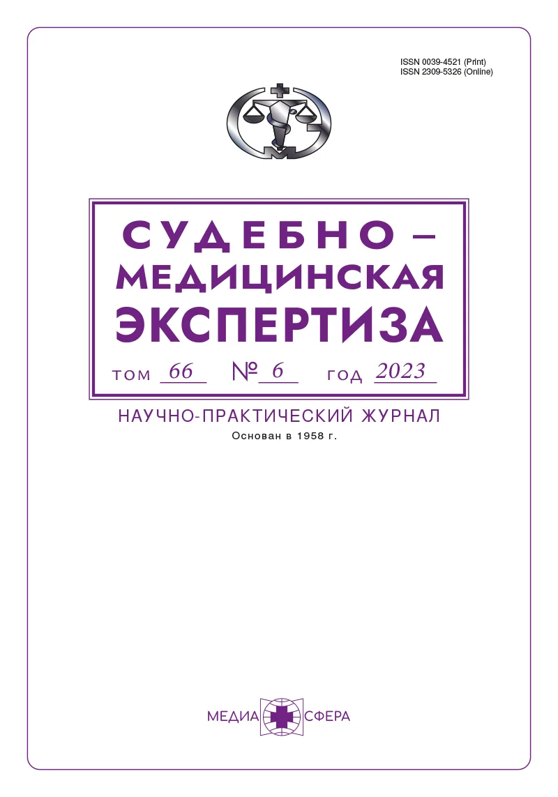Оценка неопределенности расчетов количества принятого этанола